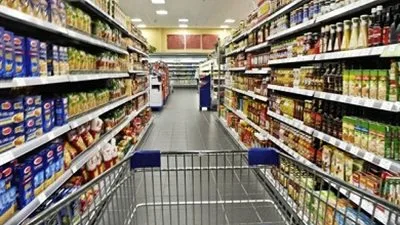 أسعار المواد الأساسية اليوم الأحد: انخفاض في زيت الطعام وارتفاع في الأرز أسعار المواد الأساسية اليوم الأحد: انخفاض في زيت الطعام وارتفاع في الأرز