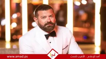 عمرو يوسف يتحدى حظه مع تميمة درويش