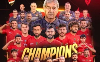 أهلي حلب يتوج بلقب الدوري السوري