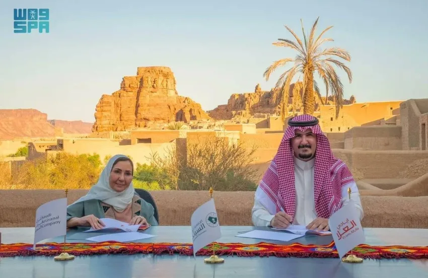 حِرف السعودية وعلا يوقعان اتفاقية استراتيجية لدعم الحرفيين وتسويق منتجاتهم على الصعيدين المحلي والدولي
