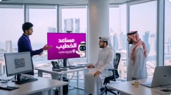 أول منصة تعتمد على الذكاء الاصطناعي: الأوقاف تطلق “مساعد الخطيب” لدعم خطباء الجمعة أول منصة تعتمد على الذكاء الاصطناعي: الأوقاف تطلق “مساعد الخطيب” لدعم خطباء الجمعة