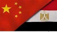 الصين ومصر تعززان شراكتهما في إطار مساعي بكين لتوسيع نفوذها لحل الأزمات في الشرق الأوسط