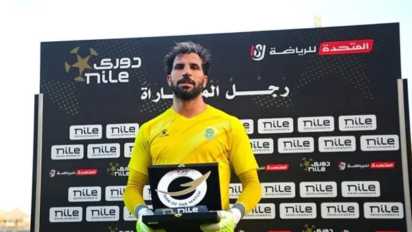رسميًا.. الزمالك يبرم صفقة مع المهدي سليمان رسميًا.. الزمالك يبرم صفقة مع المهدي سليمان