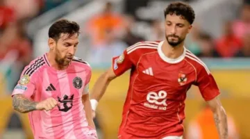 وسام يتفوق على ميسي: أفضل الأداءات الفردية في كأس العالم للأندية 2025