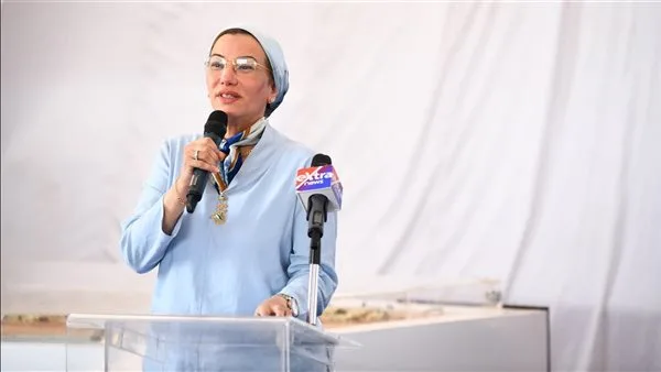 وزارة البيئة تقدم ملخصاً عن أنشطتها خلال الأسبوع (تفاصيل) وزارة البيئة تقدم ملخصاً عن أنشطتها خلال الأسبوع (تفاصيل)