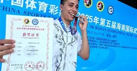 أحمد جمال يحصد ميدالية فضية في بطولة هاينان الدولية لووشو كونغ فو.