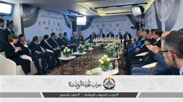 بدء فعاليات الاجتماع التشاوري الثالث للقائمة الوطنية في مقر حزب الجبهة الوطنية
