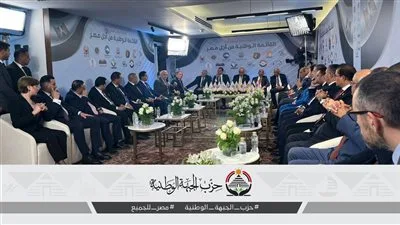 بدء فعاليات الاجتماع التشاوري الثالث للقائمة الوطنية في مقر حزب الجبهة الوطنية بدء فعاليات الاجتماع التشاوري الثالث للقائمة الوطنية في مقر حزب الجبهة الوطنية
