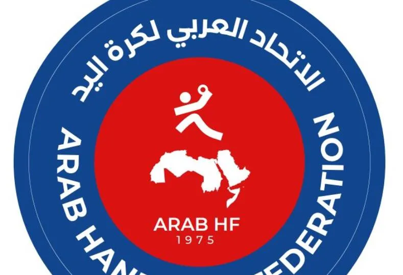 نادي الكويت يحصل على حق استضافة البطولة العربية الأربعين للأندية في كرة اليد