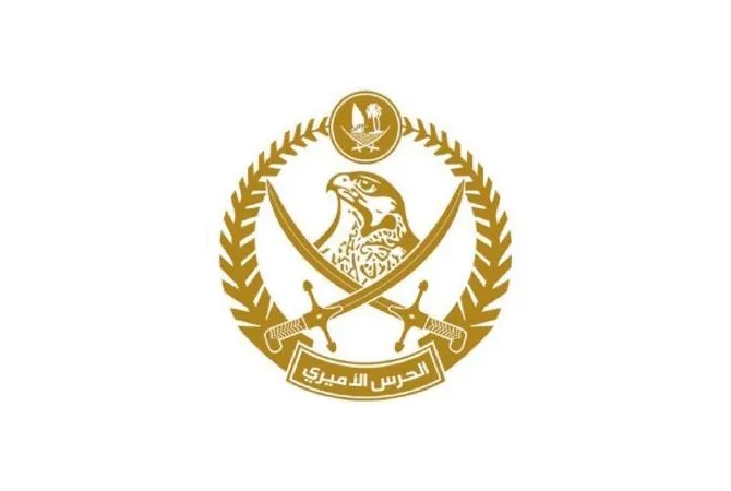 الحرس الأميري يُعلن عن بدء تسجيل المتقدمين.. تعرف على المتطلبات والمستندات اللازمة. الحرس الأميري يُعلن عن بدء تسجيل المتقدمين.. تعرف على المتطلبات والمستندات اللازمة.