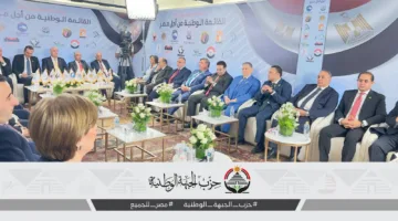 اللجنة الوطنية تُنشئ لجنة مركزية لإدارة الحملة الانتخابية