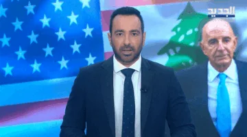 مقدمة النشرة المسائية بتاريخ 13 يوليو 2025