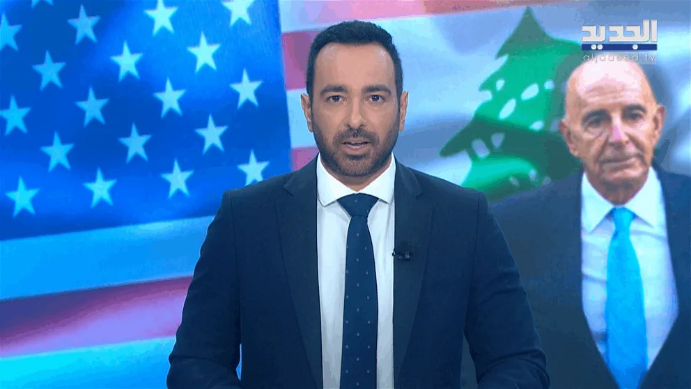 مقدمة النشرة المسائية بتاريخ 13 يوليو 2025