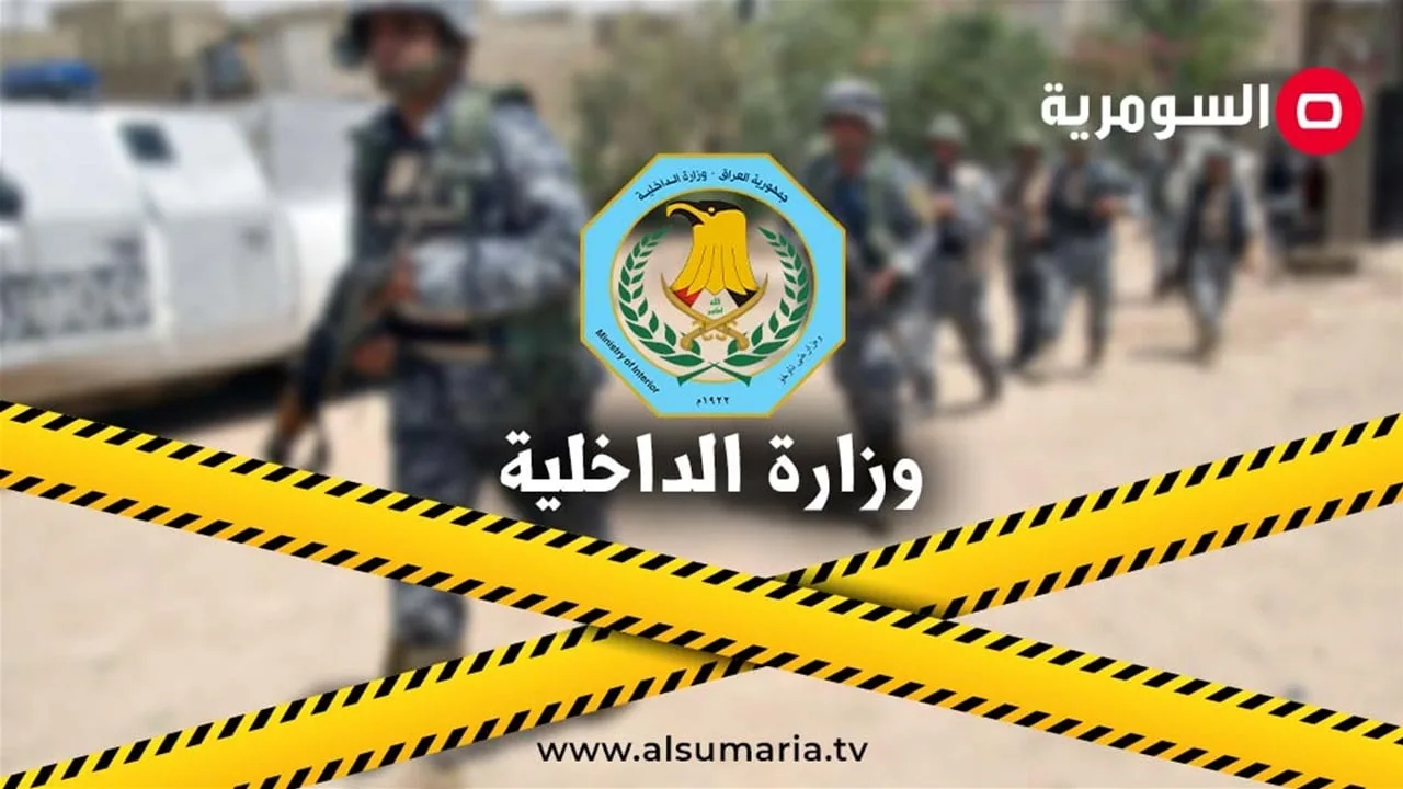 السجن 4 أشهر لزيزو بسبب تورطه في محتوى غير مناسب السجن 4 أشهر لزيزو بسبب تورطه في محتوى غير مناسب