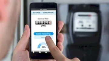 أسعار الكهرباء مع توقعات بارتفاع وشيك في الفواتير
