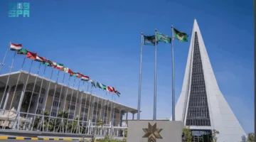 جامعة نايف العربية للعلوم الأمنية تحصل على اعتمادية أكاديمية فرنسية لعدة برامج تعليمية.