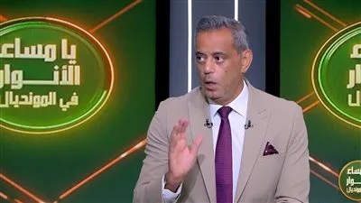 هاني رمزي: تشيلسي أثار دهشة الجميع ببلوغه نهائي كأس العالم للأندية.. والكرة لا تميز بين الأسماء هاني رمزي: تشيلسي أثار دهشة الجميع ببلوغه نهائي كأس العالم للأندية.. والكرة لا تميز بين الأسماء