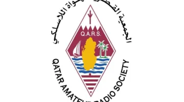 الجمعية القطرية لعشاق اللاسلكي تساهم في المسابقة الدولية لهواة اللاسلكي.