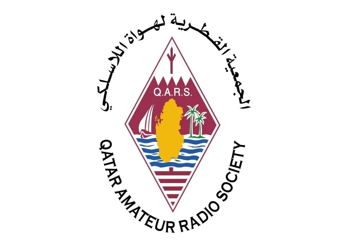 الجمعية القطرية لعشاق اللاسلكي تساهم في المسابقة الدولية لهواة اللاسلكي.