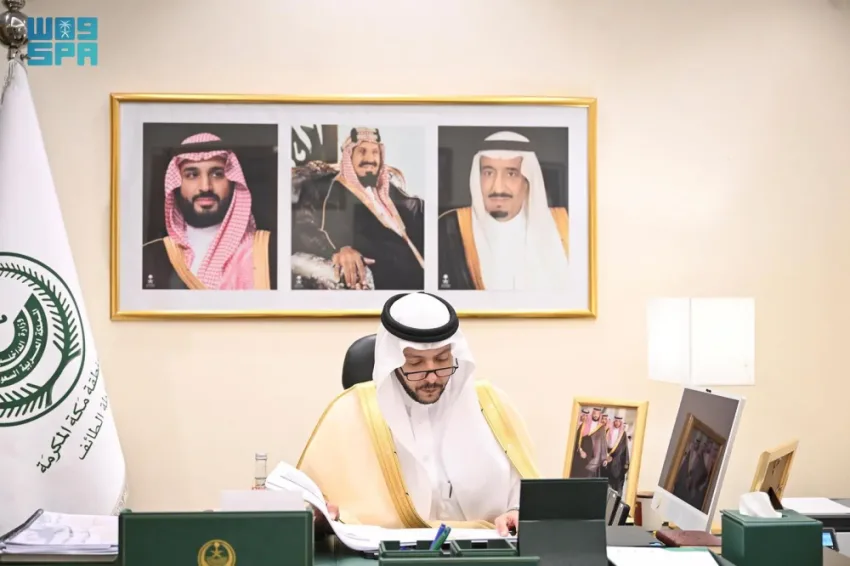 الأمير سعود بن نهار يرحب بمدير مركز التنمية الاجتماعية في الطائف الأمير سعود بن نهار يرحب بمدير مركز التنمية الاجتماعية في الطائف