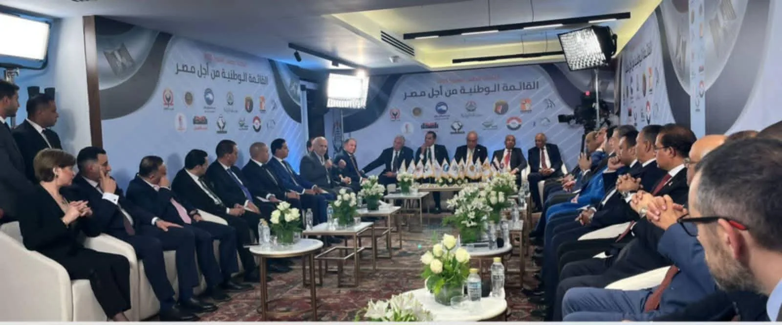 انتخابات مجلس الشيوخ: حزب الوفد يعبّر عن استيائه من التمثيل في القائمة الوطنية.. مقعدان فقط تسببوا في أزمة داخلية.