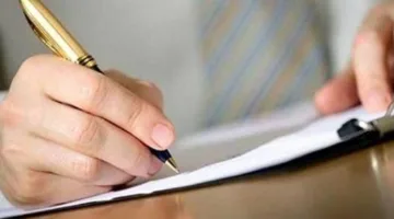 الحياة والموت: أمين الفتوى يشرح الفرق بين الوصية والوقف