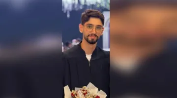 شهادة بكاليوس في العلوم المخبرية لابن شحور هادي عميد مشلب