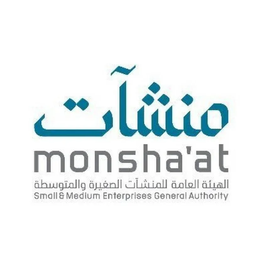 بدء فعاليات أسبوع مسار الفكرة في مركز دعم المشاريع بجدة