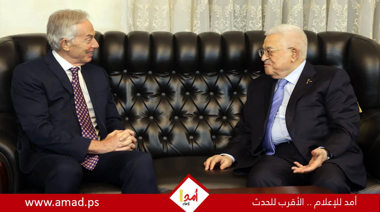 الرئيس عباس يلتقي توني بلير في عمان: مناشدة لوقف إطلاق النار فورًا وتحقيق حل الدولتين الرئيس عباس يلتقي توني بلير في عمان: مناشدة لوقف إطلاق النار فورًا وتحقيق حل الدولتين