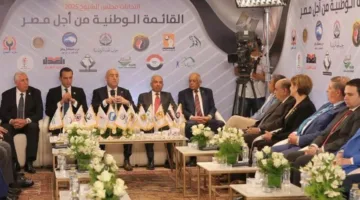 بدء الأنشطة الخاصة بالجلسة الاستشارية الثالثة لاجتماعات القائمة الوطنية في مقر حزب الجبهة الوطنية