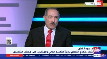“التعليم العالي”: تنفيذ تسجيل اختبارات القدرات بشكل إلكتروني بالكامل وخطط مستقبلية لتوسيع نطاق الامتحانات التأهيلية.