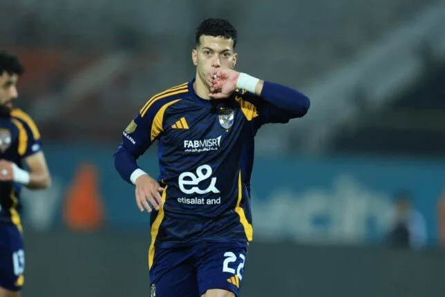الأهلي يرد على عرض الأخدود السعودي لضم إمام عاشور الأهلي يرد على عرض الأخدود السعودي لضم إمام عاشور