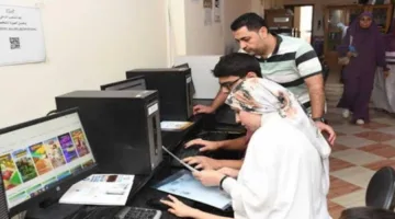 تنسيق الدبلومات الفنية 2025: اكتشف فرصك في الجامعات الحكومية والخاصة