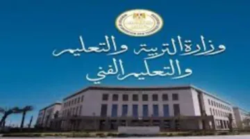 نائب وزير التعليم: دراسة نتائج الامتحانات تساهم في تحسين المناهج وطرق التقييم
