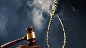 إعدام ربة منزل شاركت مع شخص آخر في قتل سيدة وسرقة مصوغاتها بشبرا الخيمة