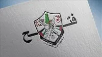 فتح: حماس تتفاوض بمفردها وتؤكد عدم قبول المبادرة العربية بشكل صريح وجدي.