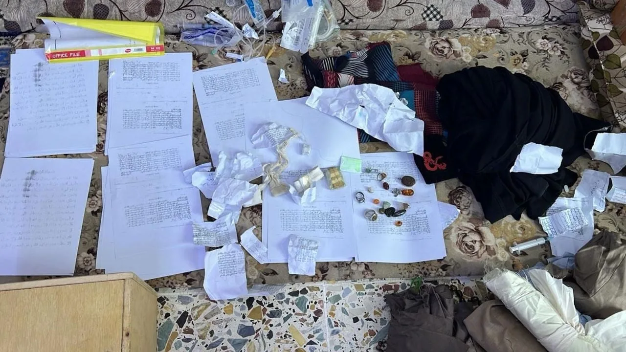 إلقاء القبض على ساحر متلبس بتفريق زوجين في الأنبار إلقاء القبض على ساحر متلبس بتفريق زوجين في الأنبار