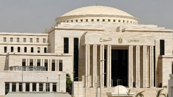 نائب برلماني: التصويت في انتخابات الشيوخ مسؤولية وطنية ومساهمة في تشكيل مستقبل مصر نائب برلماني: التصويت في انتخابات الشيوخ مسؤولية وطنية ومساهمة في تشكيل مستقبل مصر