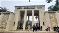 رسميًا: وزير الزراعة يحدد تاريخ افتتاح حديقة الحيوان في الجيزة 2025