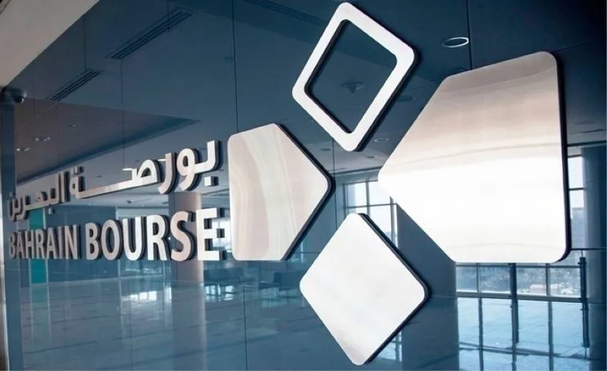 مؤشر البحرين ينهي التداولات بفارق ملحوظ. مؤشر البحرين ينهي التداولات بفارق ملحوظ.