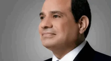 الرئيس السيسي يعود إلى القاهرة بعد حضوره اجتماع القمة التنسيقية للنصف السنوي للاتحاد الإفريقي