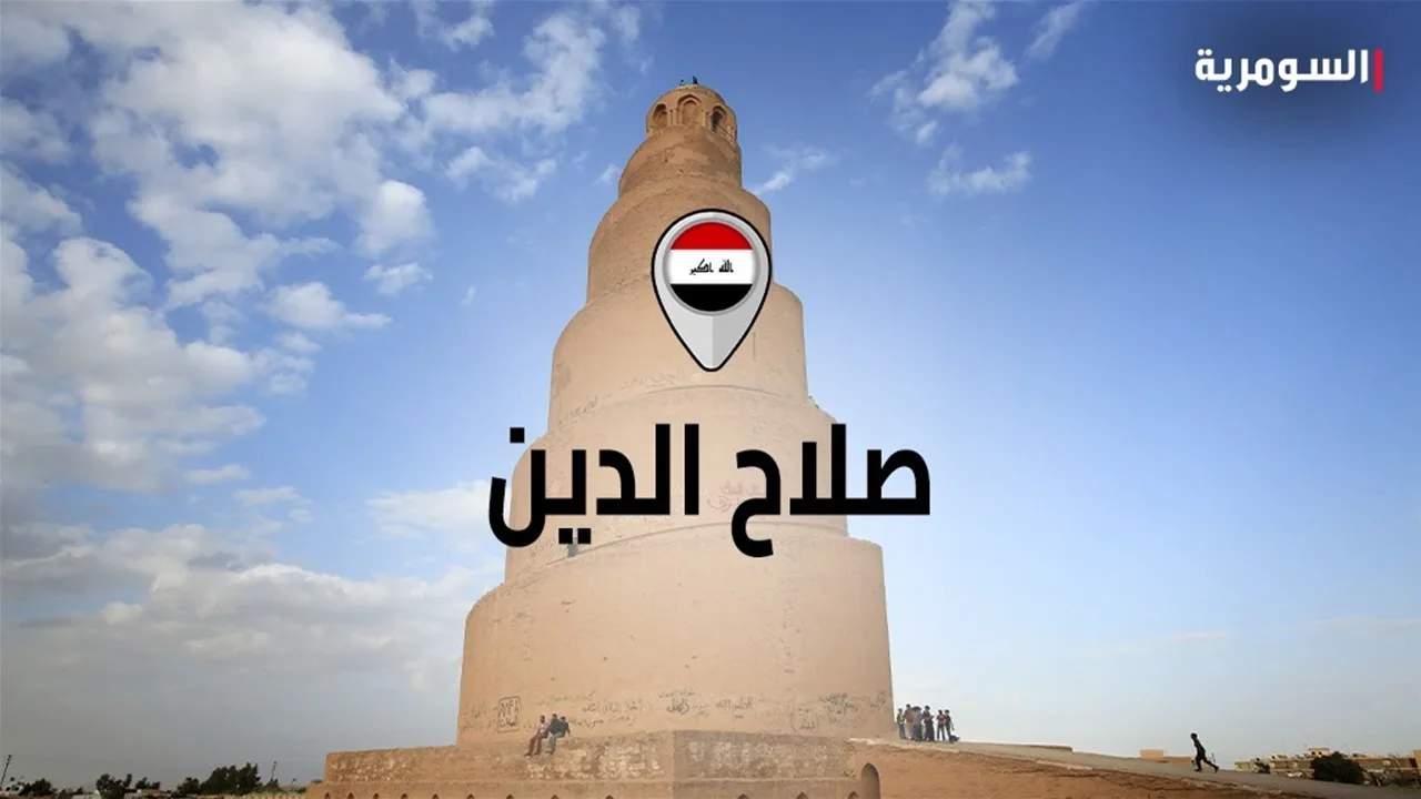 إلقاء القبض على شخص بتهمة قتل ابن عمه في صلاح الديم إلقاء القبض على شخص بتهمة قتل ابن عمه في صلاح الديم