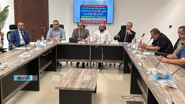 جهاز المنصورة الجديدة يعلن نتائج طرح أكشاك ومسابح بنظام حق الانتفاع جهاز المنصورة الجديدة يعلن نتائج طرح أكشاك ومسابح بنظام حق الانتفاع