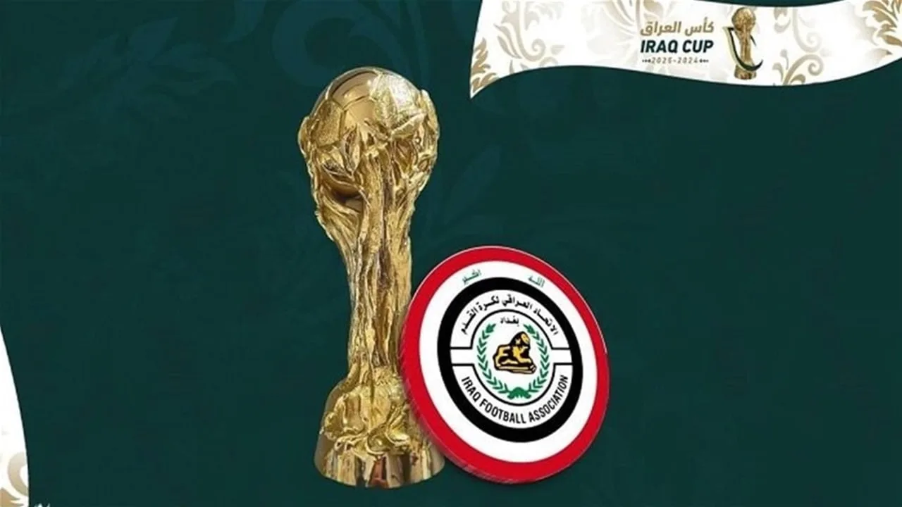 تأجيل مباراة نهائي كأس العراق إلى يوم الجمعة القادم تأجيل مباراة نهائي كأس العراق إلى يوم الجمعة القادم
