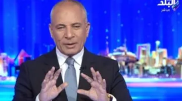 أحمد موسى: نواجه أزمة في الثانوية العامة بسبب لجان “الأبناء المميزين” والغش