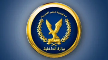 قتـ.ل أم انتحار؟.. الداخلية توضح ملابسات اكتشاف جثة برلماني سابق في المنوفية