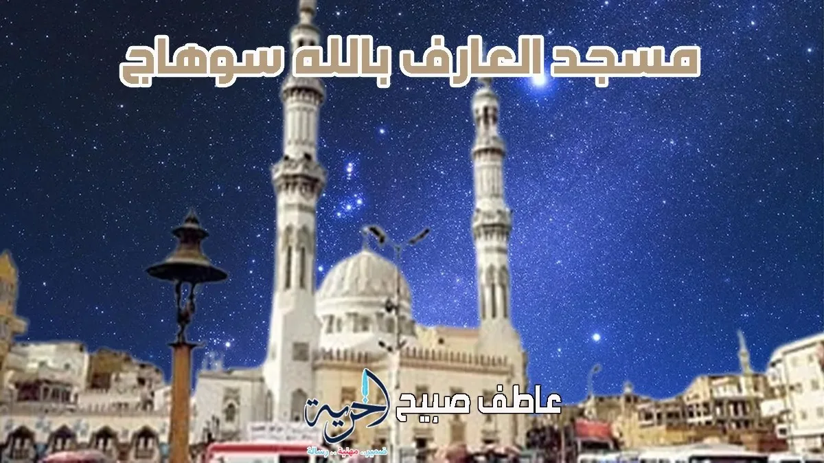 مخطط توضيحي لموعد أذان المغرب اليوم الاثنين 14-7-2025 في إطار مواعيد الصلاة وفقاً للقرآن والسنة مخطط توضيحي لموعد أذان المغرب اليوم الاثنين 14-7-2025 في إطار مواعيد الصلاة وفقاً للقرآن والسنة
