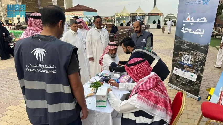 صيف صحي في المعالم السياحية والمرافق العامة بالباحة