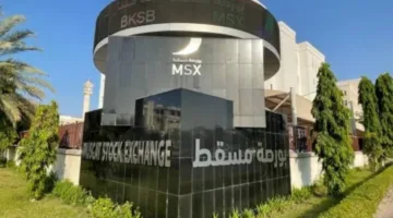 مؤشر سوق مسقط يسجل ارتفاعًا بنسبة 0.43% عند الإغلاق