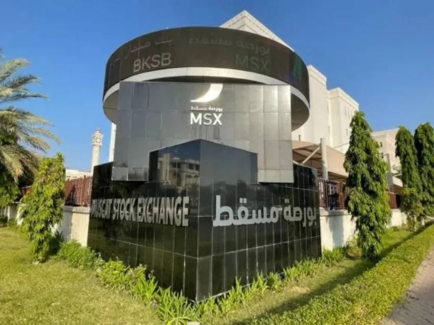 مؤشر سوق مسقط يسجل ارتفاعًا بنسبة 0.43% عند الإغلاق مؤشر سوق مسقط يسجل ارتفاعًا بنسبة 0.43% عند الإغلاق